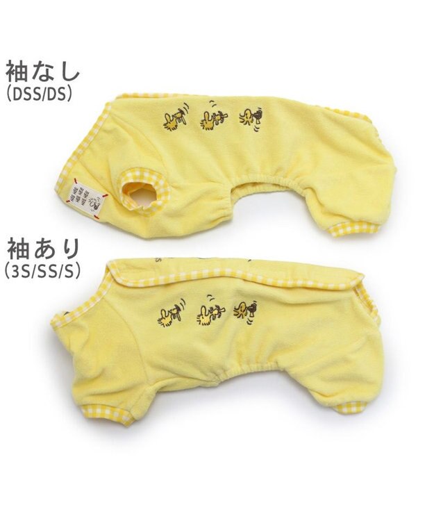PET PARADISE 犬の服 犬 スヌーピー サーモキープ ロンパース 【小型犬】 ウッドストック 黄