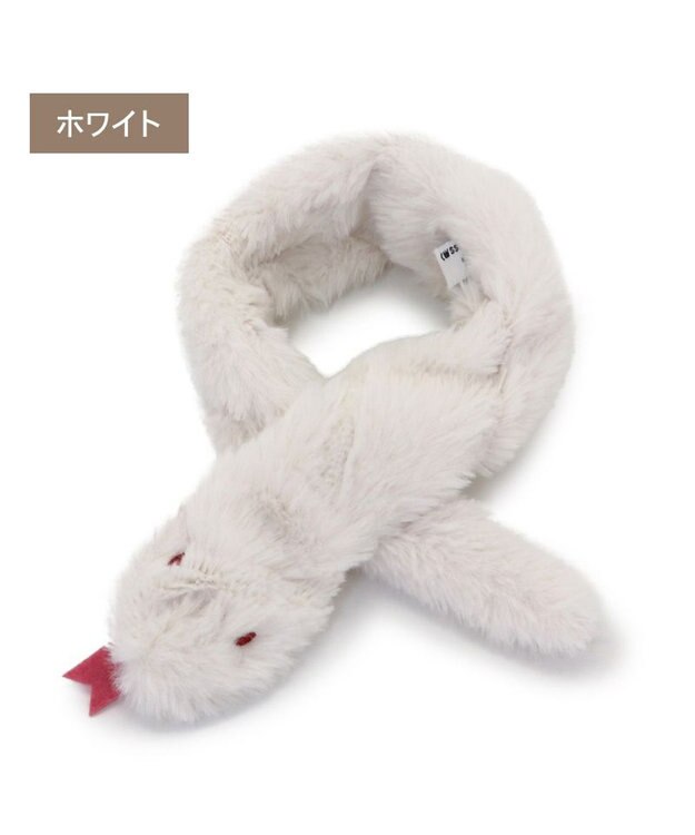 PET PARADISE ペットパラダイス 干支 巳 マフラー 《ホワイト》 小型犬 ＳＳ～ＳＭ・ＤＳ・ＤＭ ホワイト