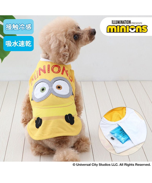 PET PARADISE ミニオン ボブ ポケットクール タンクトップ 《顔ぼん》 小型犬 顔ぼん