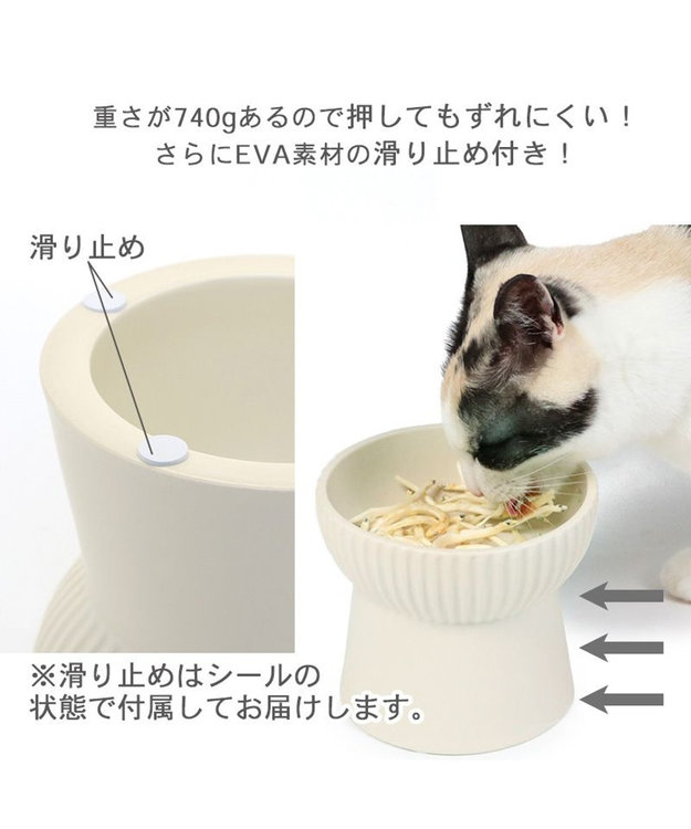 PET PARADISE 【受注生産】 猫 食器 フードボウル 陶器 オーダーメイドフードボウル ねこちゃん