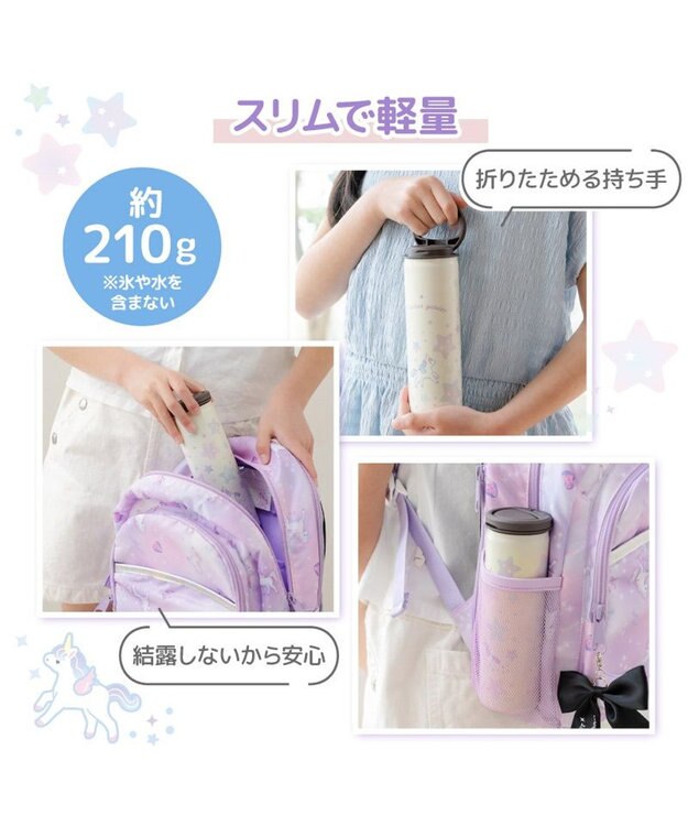 Mother garden マザーガーデン ユニコーン スティック 氷のう 0
