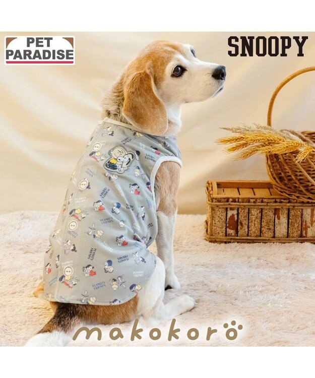 PET PARADISE スヌーピー makokoro ホカリラ スパオール ベスト 中型犬 グレー