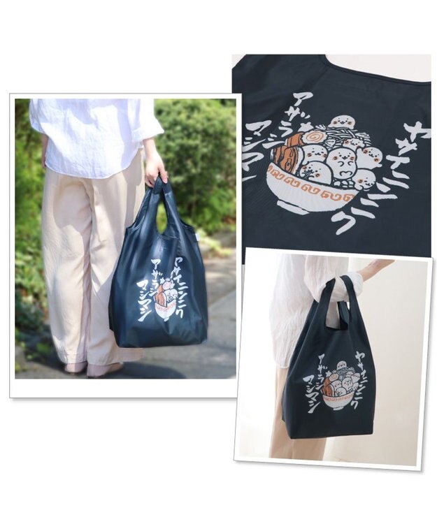 Mother garden しろたん ポケット付きエコバッグ 《マシマシ》 単品 マシマシ