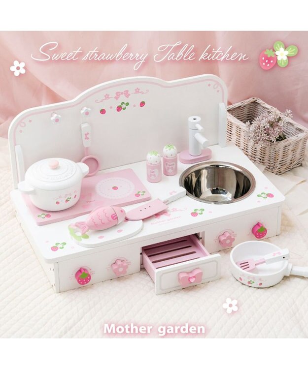 Mother garden マザーガーデン スウィートストロベリー テーブルキッチン  ネットショップ限定 ホワイト