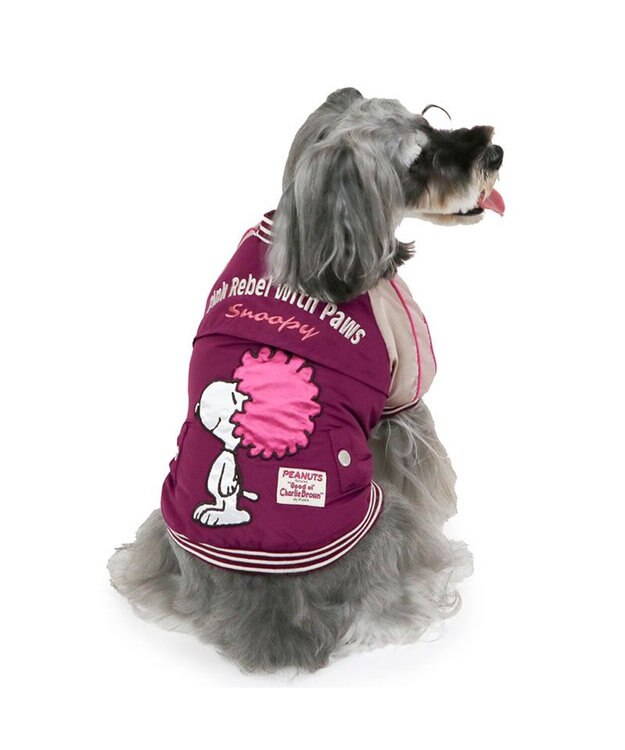 PET PARADISE スヌーピー 遠赤外線 スカジャン アフロ 小型犬 パープル
