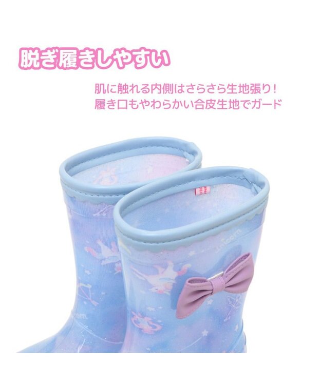 Mother garden マザーガーデン キッズ用 レインブーツ ユニコーン 《ミルキーウェイ柄》 ミルキーウェイ