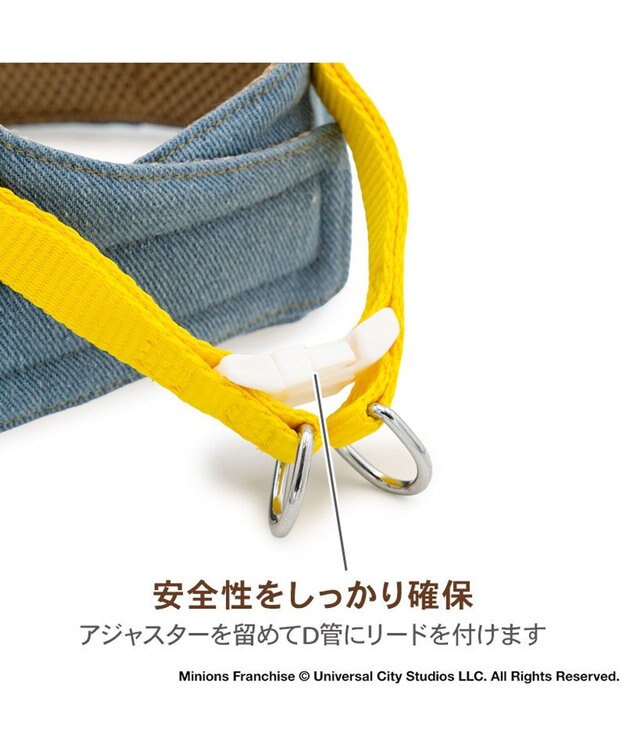 PET PARADISE ミニオン ベストハーネス ３Ｓ インディゴブルー×イエロー