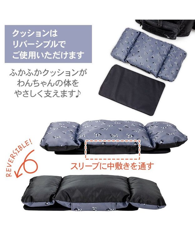 PET PARADISE ディズニー ミッキーマウス 白黒 リュック ブラック