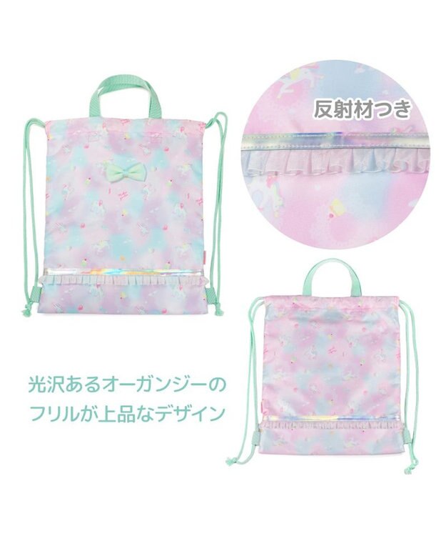 Mother garden マザーガーデン ユニコーン  3点セット 《コットンキャンディ柄》 コットンキャンディ柄