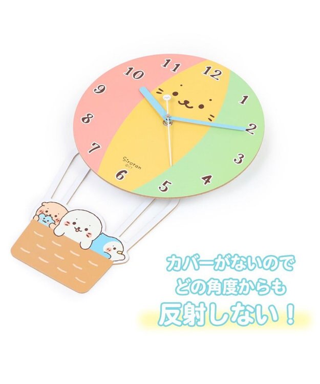 Mother garden しろたん バルーン型 掛け時計 -