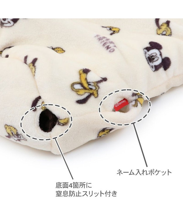 PET PARADISE ディズニー プルート 遠赤外線  寝袋 筒型 M ベージュ