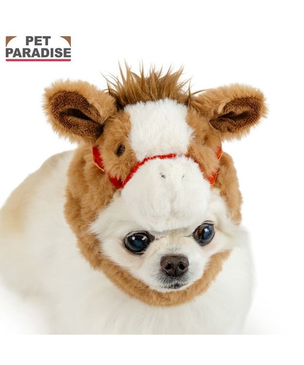 PET PARADISE ペットパラダイス 干支 午 帽子 《ブラウン》 小型犬 ブラウン