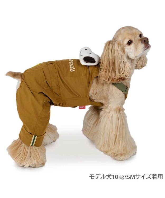 PET PARADISE スヌーピー マスコット付き オーバーオール ブラウン 中型犬 大型犬 ブラウン