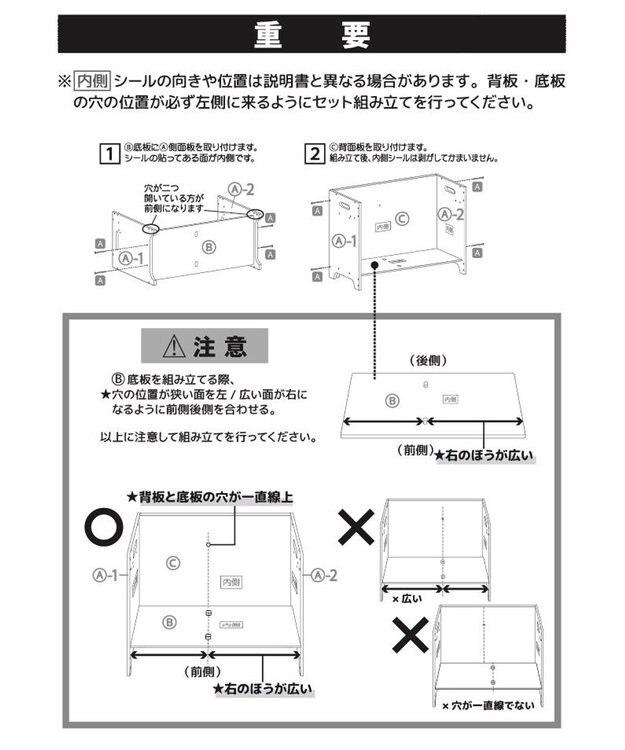 Mother garden 「訳ありSALE」マザーガーデン オープンカフェキッチン 《ピンクパープル》単品 -