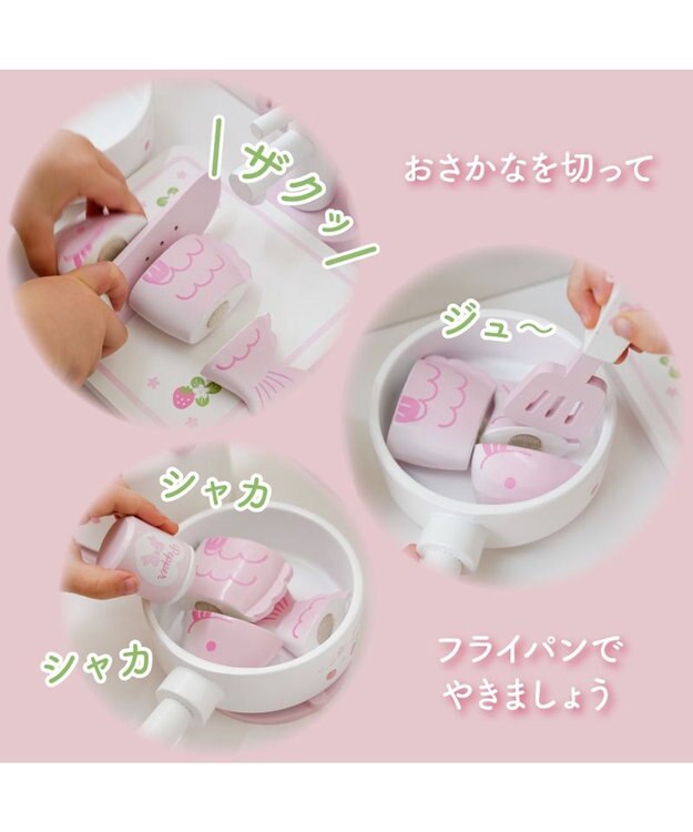 Mother garden マザーガーデン  スウィートストロベリーキッチン 《キッチンツール 9点付き》 小物ツール 9点付き