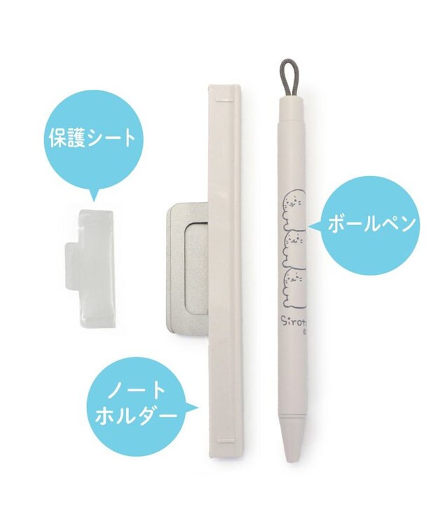 Mother garden しろたん ピタン  ジェルボールペン 0.5mm -