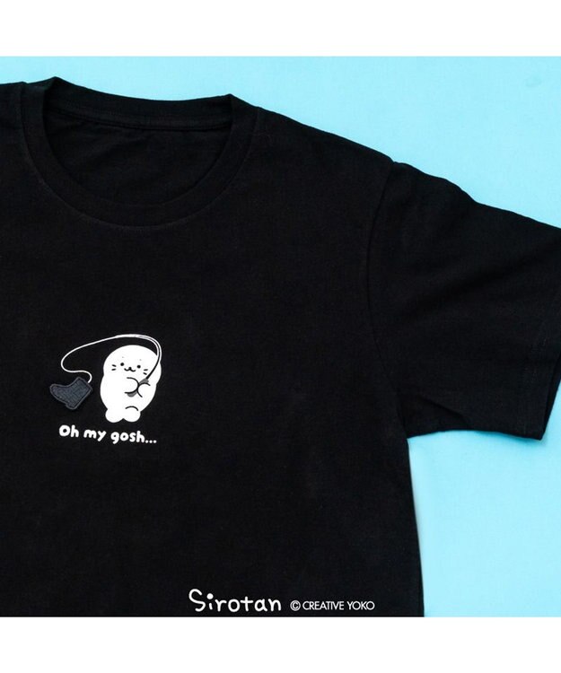 Mother garden しろたん Tシャツ 半袖 《長靴》  ユニセックス ブラック