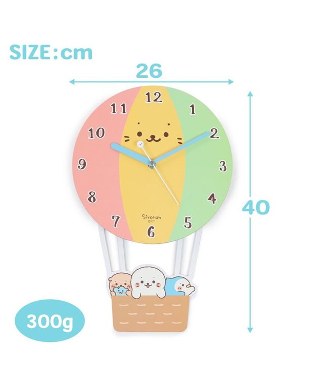 Mother garden しろたん バルーン型 掛け時計 -