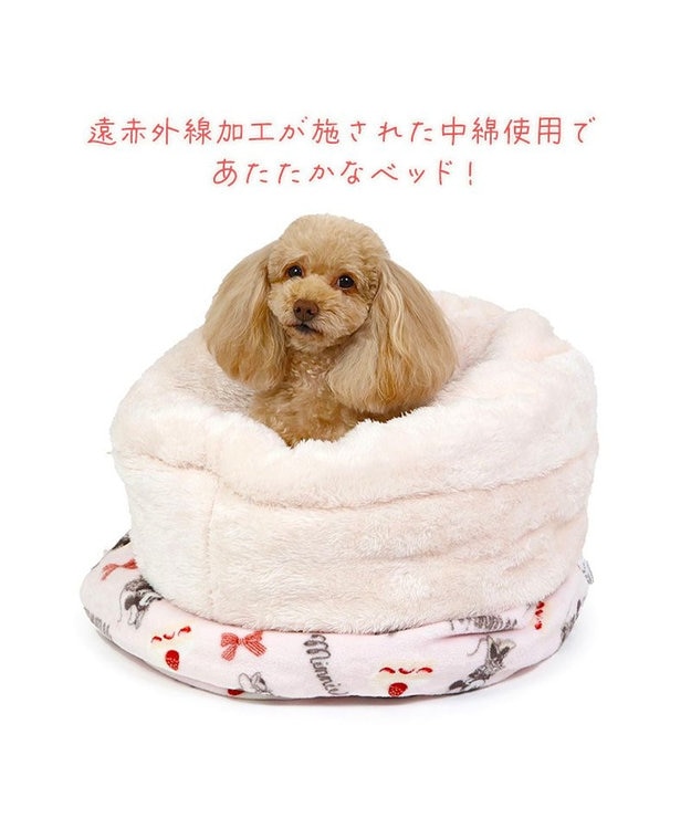 PET PARADISE ディズニー ミニーマウス 筒形寝袋 遠赤外線 《ケーキ柄》 42×70cm ケーキ柄