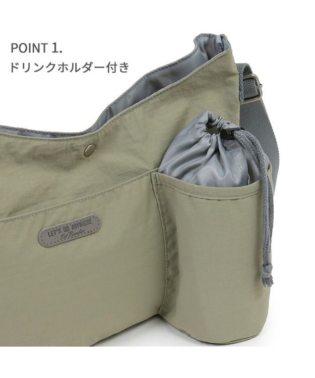 PET PARADISE ペットパラダイス お散歩ショルダーバッグ ≪カーキー≫ カーキ