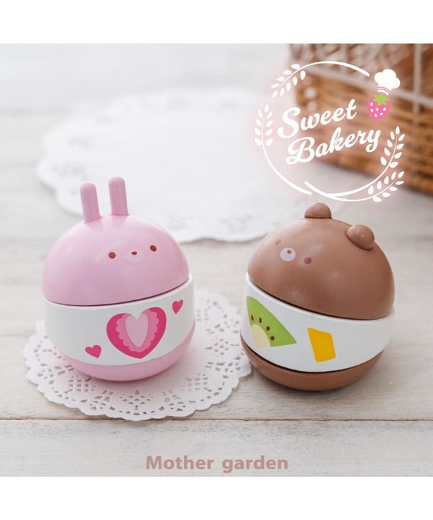 Mother garden マザーガーデン 木製 うさぎマリトッツォ 単品 うさぎマリトッツォ