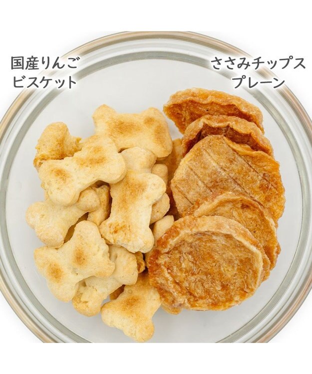 PET PARADISE 《数量限定》 2027年 お正月愛犬用おせち 0