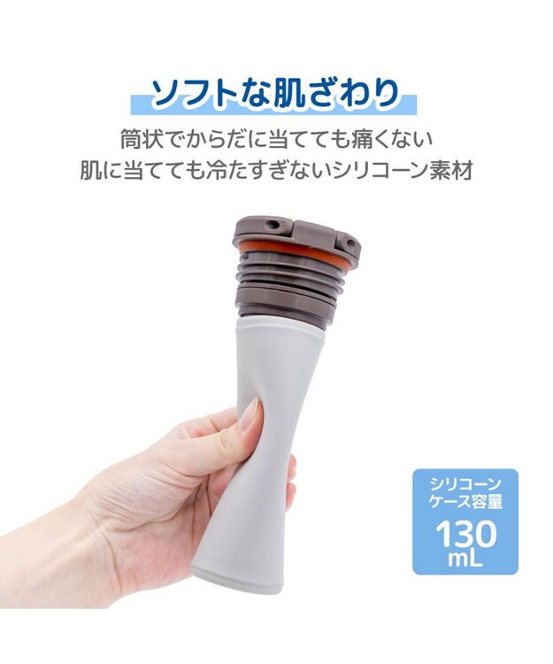 Mother garden しろたん 顔ぼん柄 スティック 氷のう 0