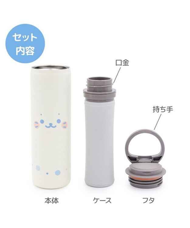 Mother garden しろたん 顔ぼん柄 スティック 氷のう 0