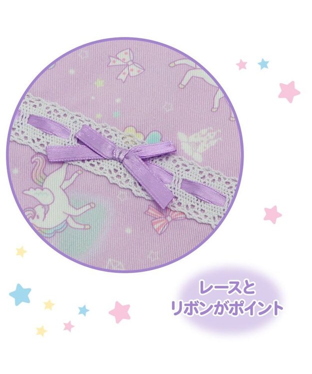 Mother garden マザーガーデン ユニコーン 巾着 小 《ハピネス柄》 -