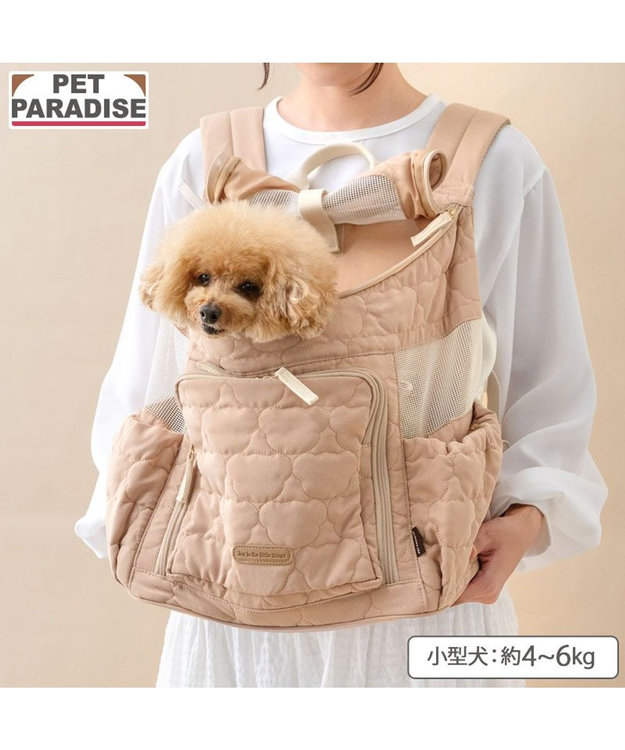 PET PARADISE ペットパラダイス くまちゃん キルティング ハグ＆リュック 小型犬 ベージュ