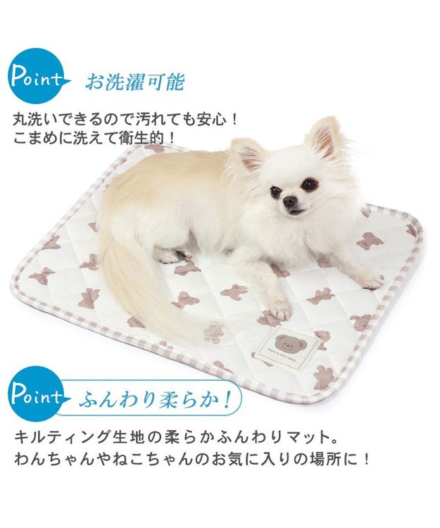 PET PARADISE 犬 クール マット 冷感 柔らか クールマット (48×40cm) 苺 くまちゃん ネイティブ 接触冷感 ひんやり ペット くまちゃん柄