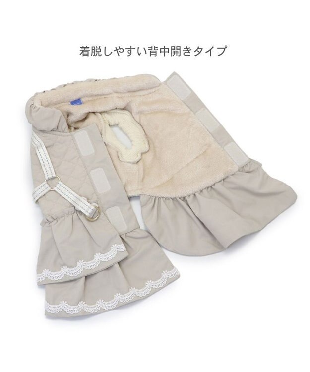 PET PARADISE ペットパラダイス ふりふり アウターハーネス 小型犬 ベージュ