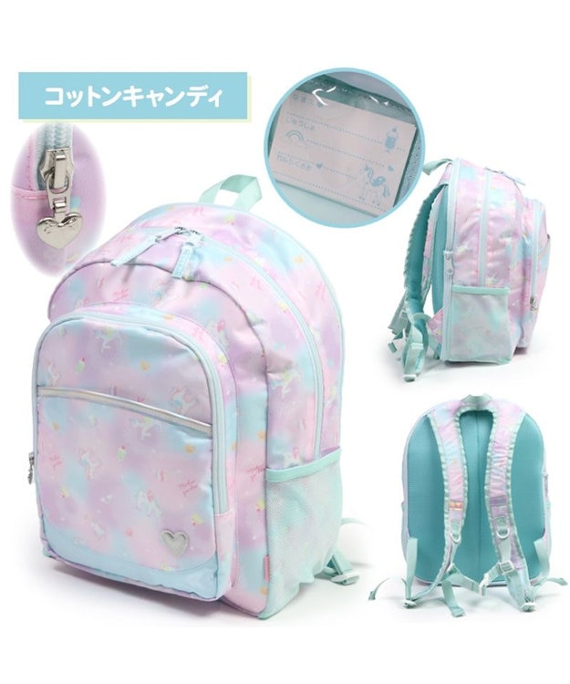 Mother garden マザーガーデン 子供用 リュック 【Ｌサイズ 】《 ユニコーン / 野いちご 》 コットンキャンディ柄
