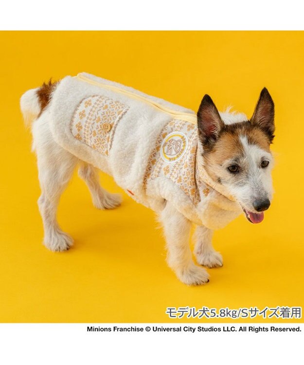 PET PARADISE ミニオン ティム モコ ジップベスト 小型犬 ホワイト×イエロー