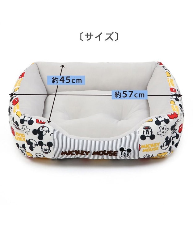 PET PARADISE ディズニー ミッキーマウス アイコン柄 四角  クール カドラーベッド（57×45cm） 水色