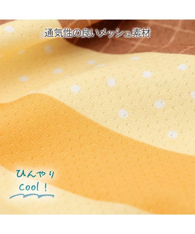 PET PARADISE ペットパラダイス 蜂さん タンクトップ 中型犬 大型犬 イエロー