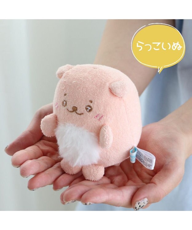 Mother garden しろたん 手のり ベビーマスコット 8cm 《単品》 らっこいぬ