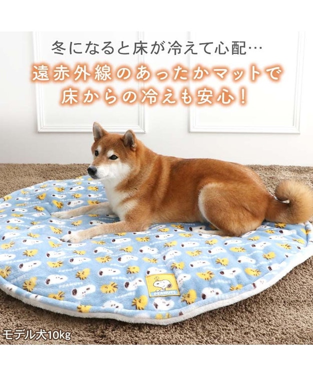 PET PARADISE スヌーピー 遠赤外線 丸マット 《コロン柄》 Ｍ ブルー