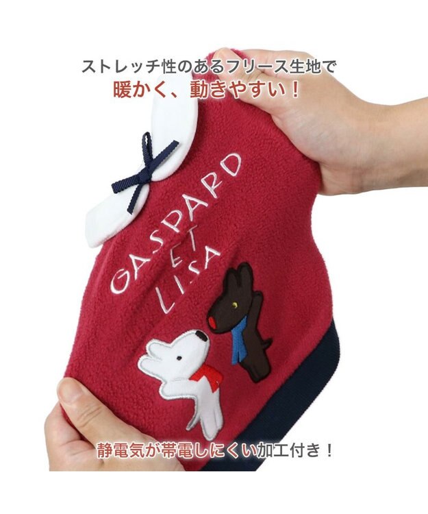 PET PARADISE リサとガスパール ワンダフル ストレッチ 襟付トレーナー 小型犬 レッド