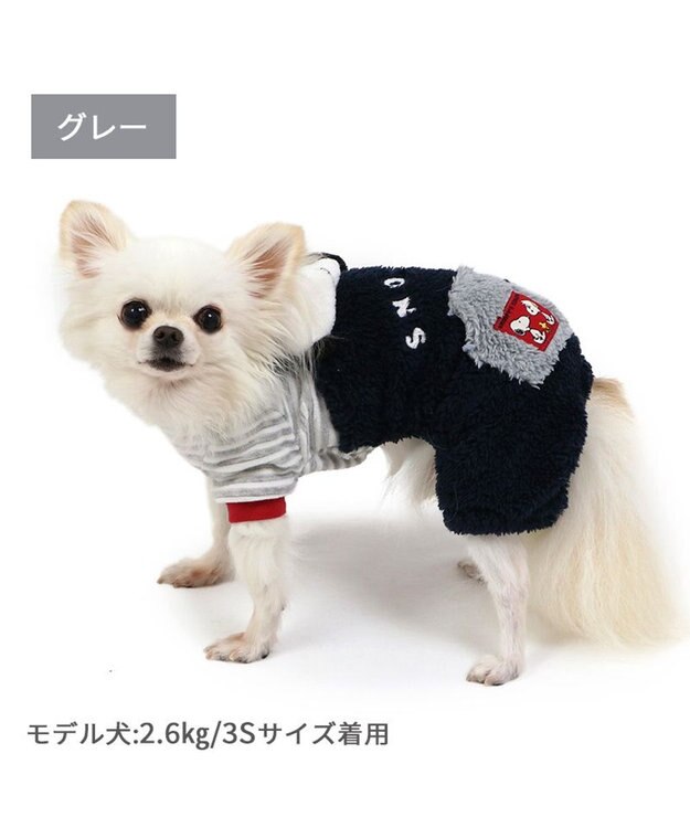 PET PARADISE スヌーピー ボアつなぎパンツ 《スヌーピー》 小型犬 スヌーピー