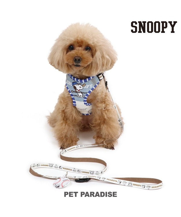 PET PARADISE スヌーピー ハーネス＆リード 〔ＳＳ〕小型犬 -
