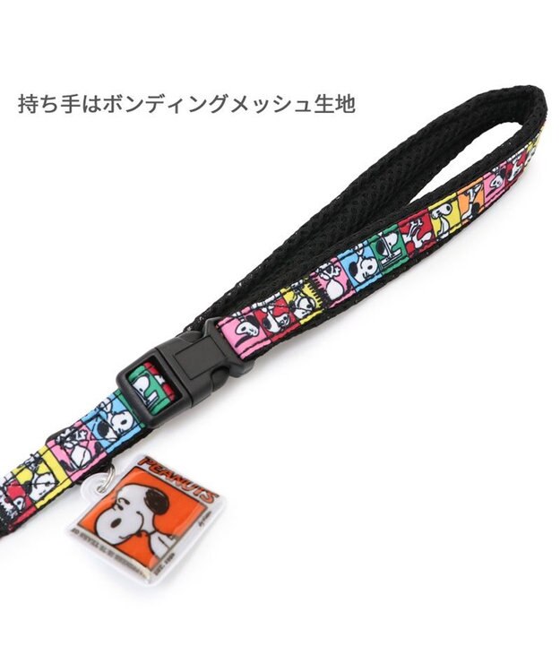 PET PARADISE スヌーピー 75周年 リード 小型犬 ～S 75周年柄