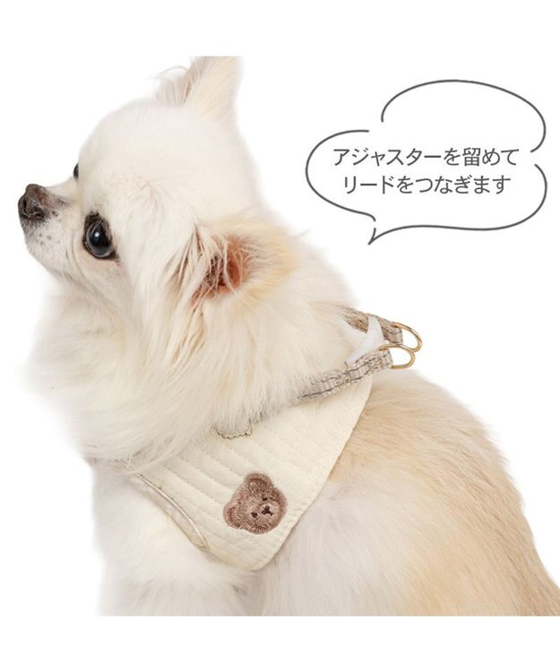 PET PARADISE ペットパラダイス くまちゃん グレンチェック ベストハーネス  小型犬 Ｓ ベージュ