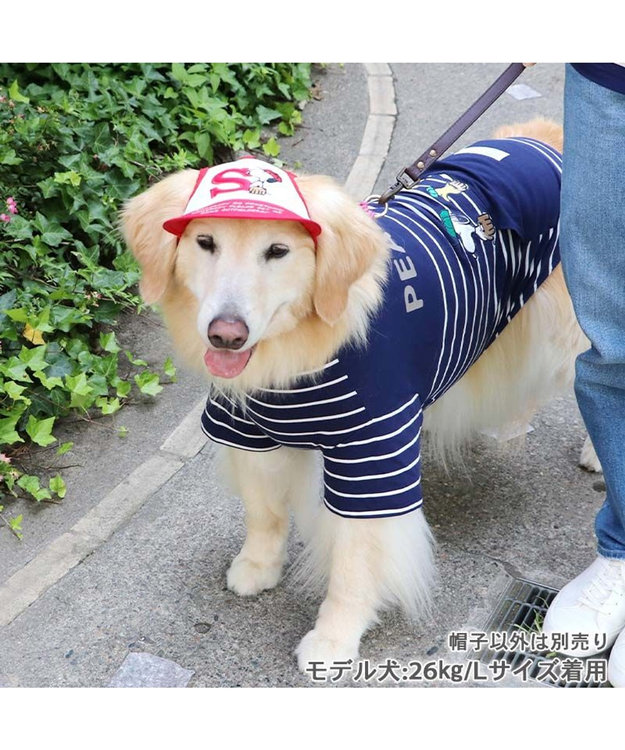 PET PARADISE スヌーピー 野球柄 お揃い キャップ 【中型犬】【大型犬】 赤