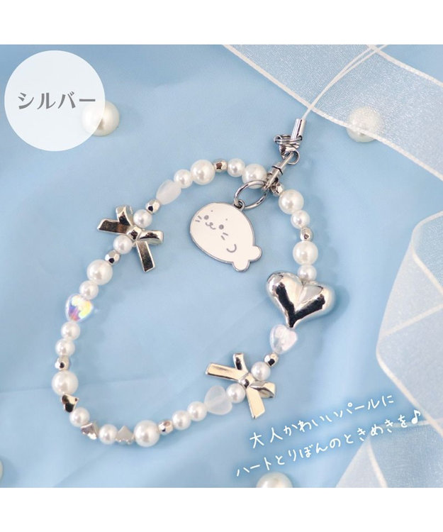 Mother garden しろたん ビーズストラップ 《シルバー》 単品 シルバー