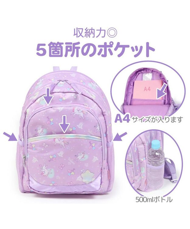 Mother garden マザーガーデン 子供用 リュック 【Ｌサイズ 】《 ユニコーン / 野いちご 》 フラワー柄