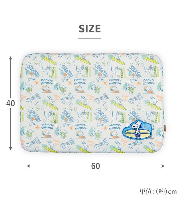 PET PARADISE スヌーピー もちっと クール マット Ｓ 《サーフ柄》 -