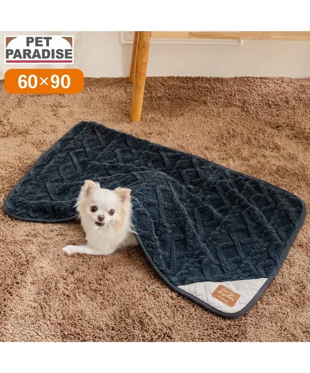 PET PARADISE ペットパラダイス ブランケット 《ダイヤ柄》 グレー