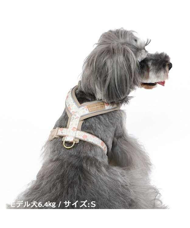 PET PARADISE  反射 花柄 アクティブハーネス 【３Ｓ】 小型犬 茶系