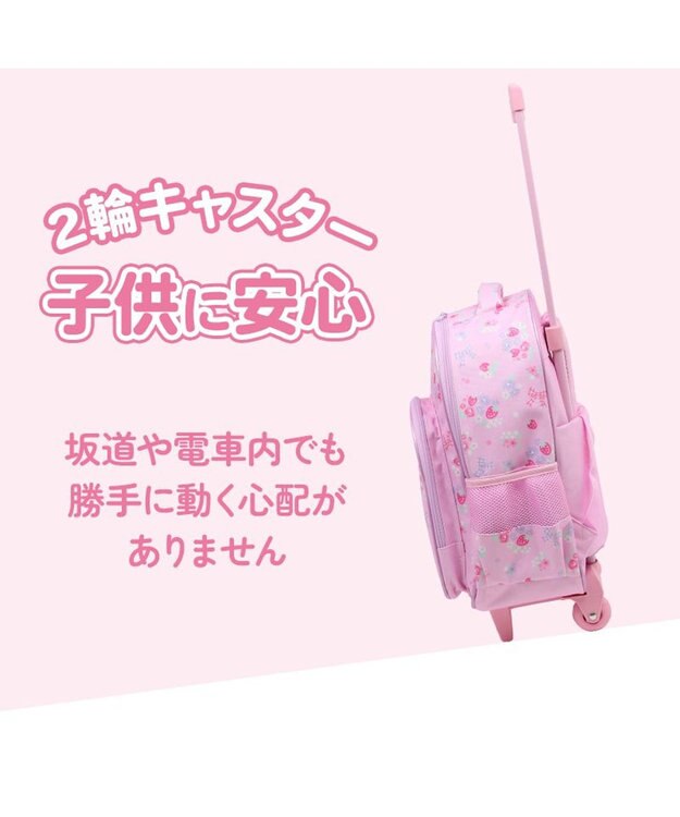 Mother garden マザーガーデン 野いちご 2WAY キャリーリュック ピンク